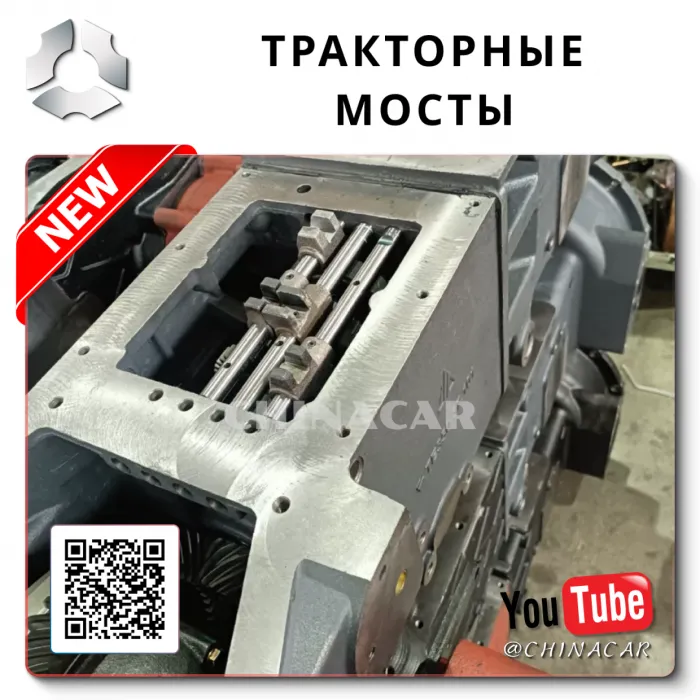 OEM Quality in from