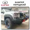 Силовой бампер great wall Poer