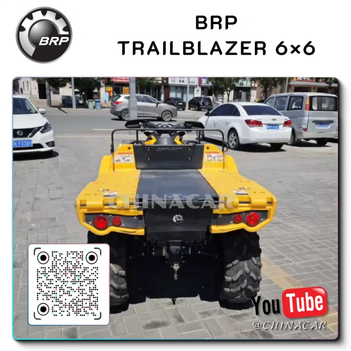 UTV Bombardier Trailblazer 6×6