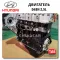 Engine D4BH 2.5