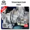 OEM Quality Landwind