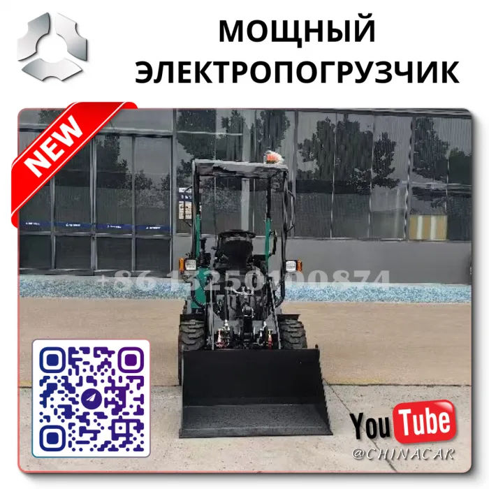 OEM Quality from