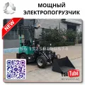 OEM Quality from