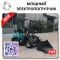 OEM Quality from