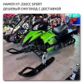 Hamer HT-200 ³ Sport