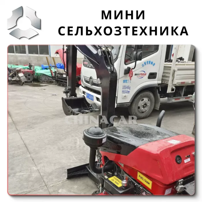 Мультикультиватор