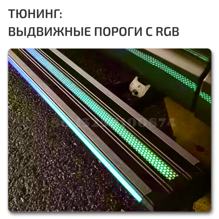 OEM Quality Lixiang