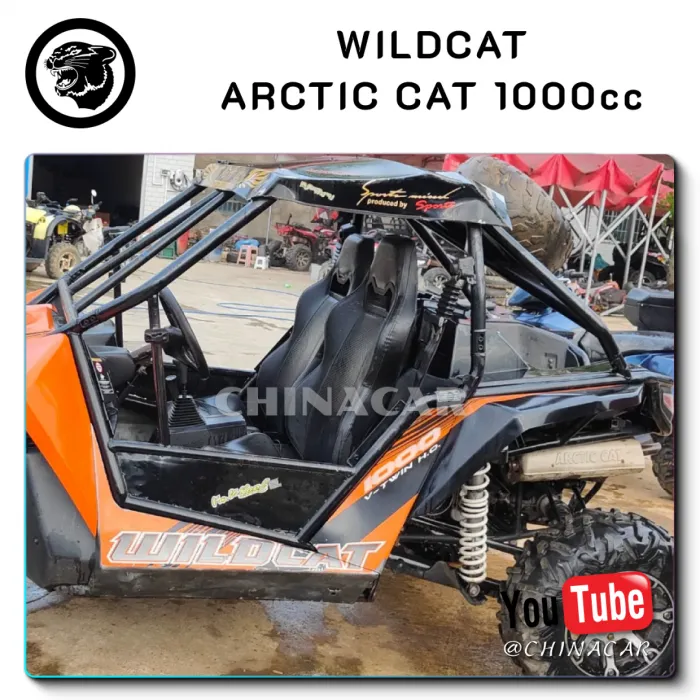 Где купить Arctic Cat Wildcat 1000cc БУ Китай