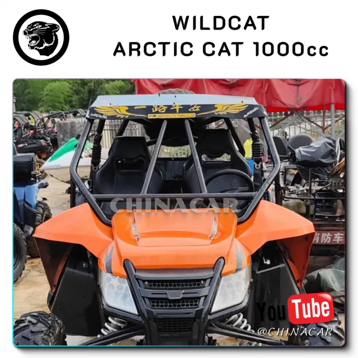 Где купить Arctic Cat Wildcat 1000cc БУ Китай