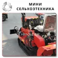 OEM Quality for from