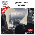 Factory Direct