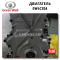 Сколько стоит доставка двигателя GW4C20A турбо на Haval H9 из Китая?