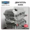 Engine Geely JL4G24