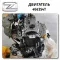 Zotye T600 4G63S4T новый двигатель в сборе