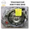 Замена масла в АКПП Aisin TF-80SC (AF40) Opel Insignia от ChinaCar.pw