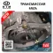 OEM Quality Landwind
