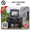Трактор AGRI Tracking 2204