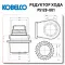 Редуктор хода Kobelco