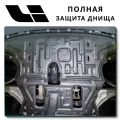 OEM Quality Lixiang