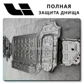 Защита днища Lixiang L9