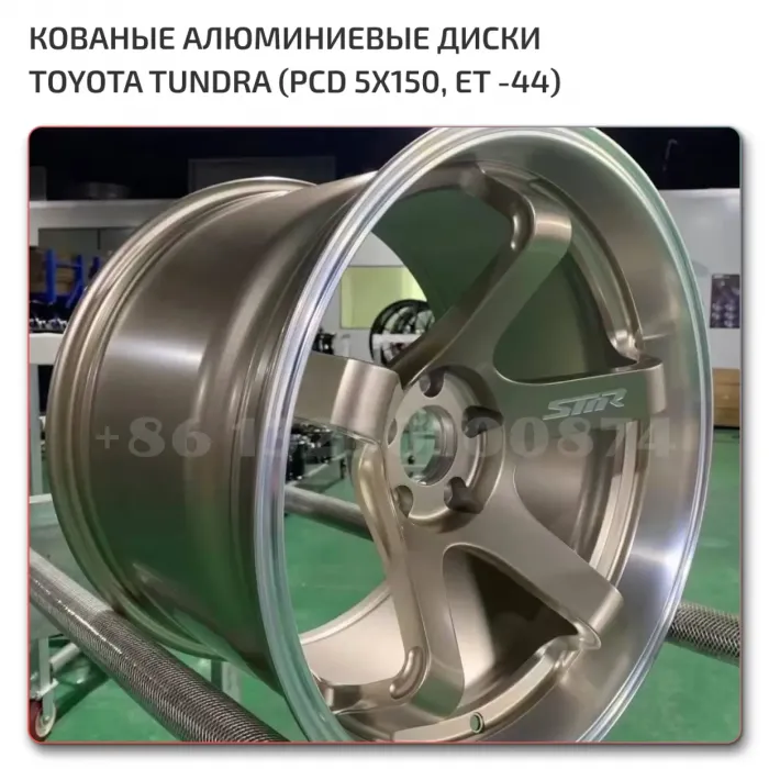 OEM Quality from