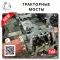 OEM Quality in from