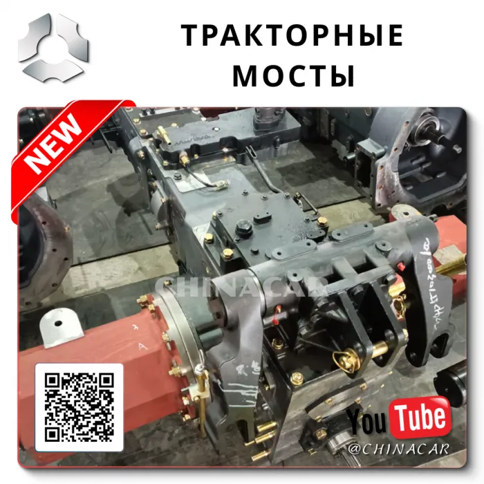 OEM Quality in from
