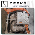 Zeekr 001 контрактный электродвигатель