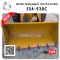 Фронтальный погрузчик 938