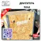 Zotye T600 1.5 15S4G