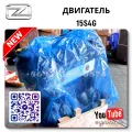 Zotye T600 1.5 15S4G