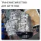 Zotye T600 1.5 t