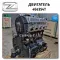 Китайский двигатель Zotye T600 2,0 T 4G63S4T, длинный блок