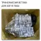 Zotye T600 1.5 t