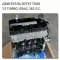 Двигатель Zotye T600