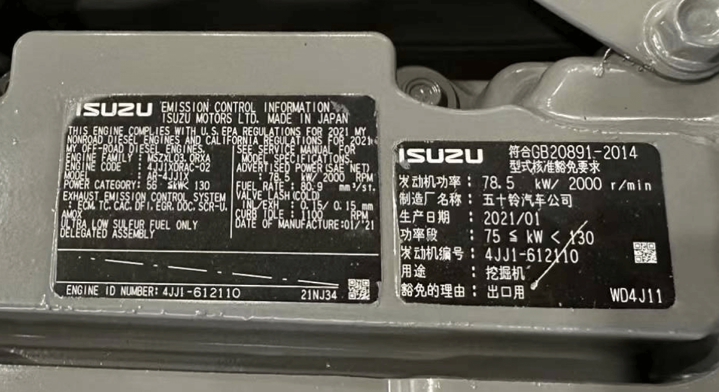 🟡 Где взять Isuzu двигатель? Япония vs Китай