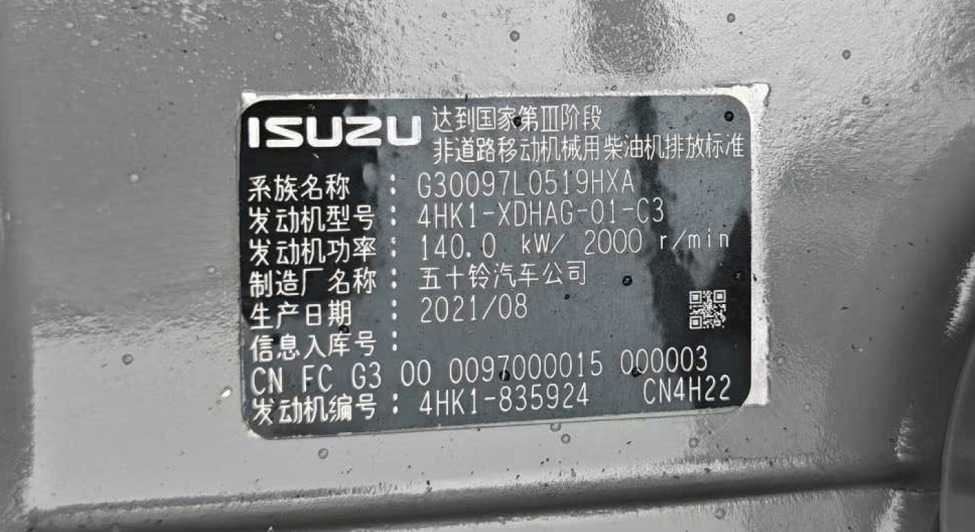 🔴 Isuzu: какой мотор для работы лучший?
