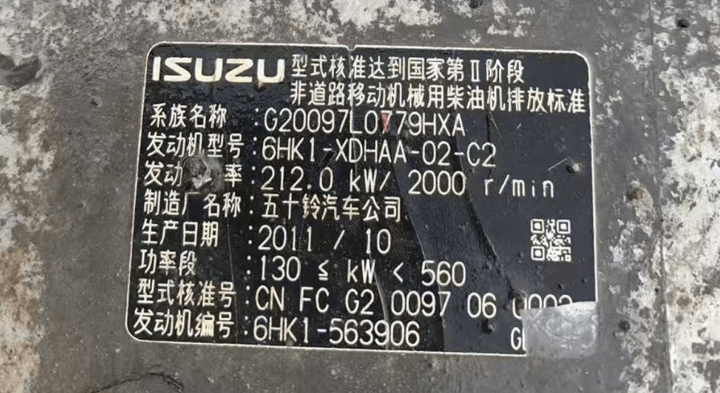 🟣 Isuzu: надежные моторы для всех!